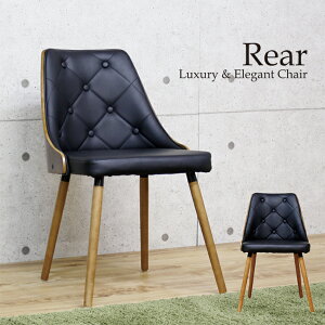 カフェ風 チェア ダイニングチェア 背もたれ付き 木製 ダイニングチェアー 食卓椅子 デスクチェア ワークチェア レザー ブラック おしゃれ かわいい モダン ミッドセンチュリー レトロ 北欧