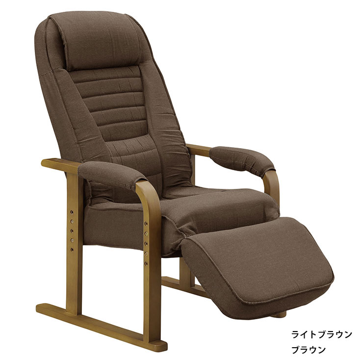 リラックスチェア 肘付 - 座椅子の人気商品・通販・価格比較 - 価格.com