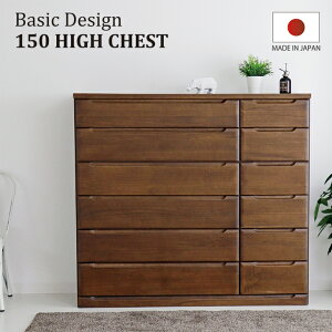 ^X `FXg nC`FXg ^X i 150 6i ؐ e x[VbN i` uE Y  