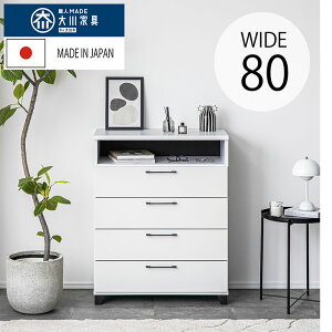 `FXg ^X [ o rO{[h Ƒ 80 cm s40 cm [ Y Ԏ[ m[ АY Ƌ Vv  IV  V[Y o[ _ i