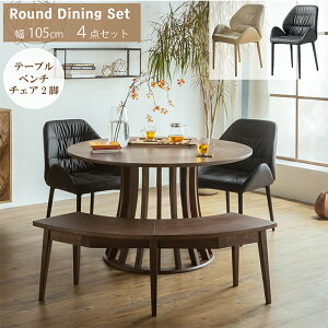 _CjOe[u ی^  _CjOZbg 4_Zbg  105cm k 4l| 4lp 5l| He[u ؐ Zbg k _ Vv  