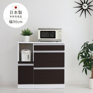 Аi Lb`JE^[ 1l炵  W Lb` [ 90cm i Lb`{[h k Lb`bN Vv _ zCg uE Y  