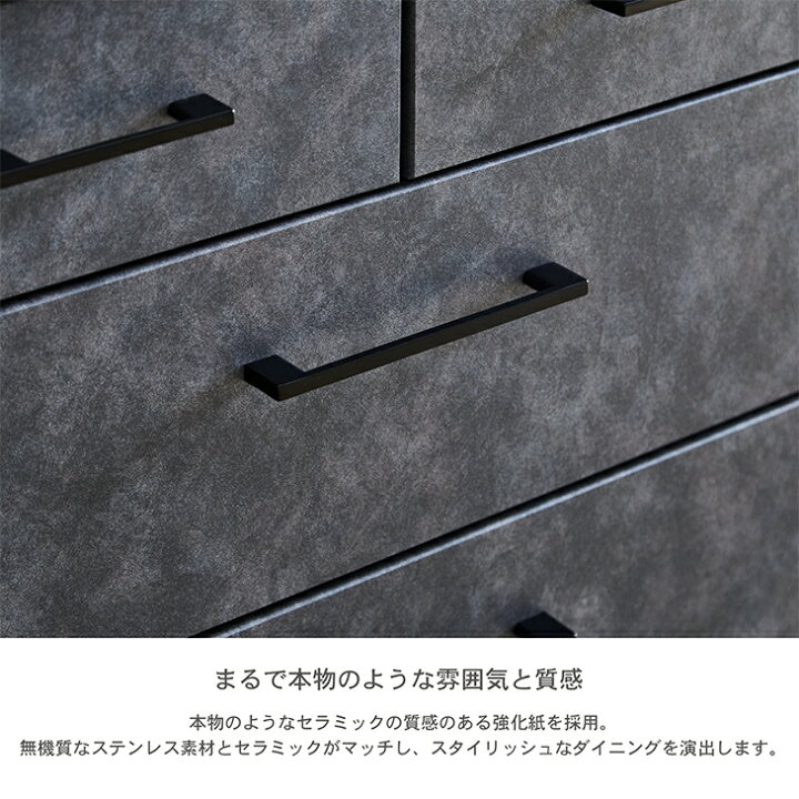 楽天市場】大川家具 食器棚 キッチン 幅90 グレー 完成品 キッチン収納 
