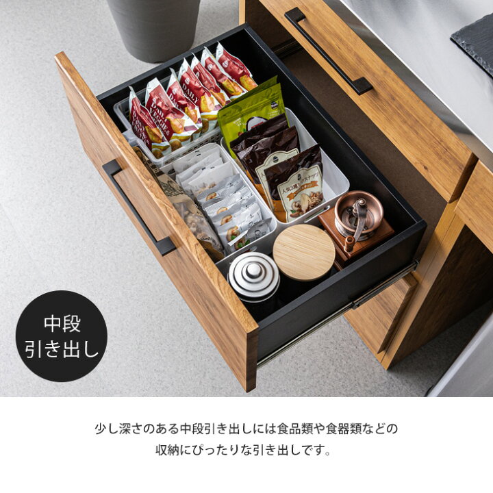 楽天市場】大川家具 120 キッチンカウンター キッチンボード 