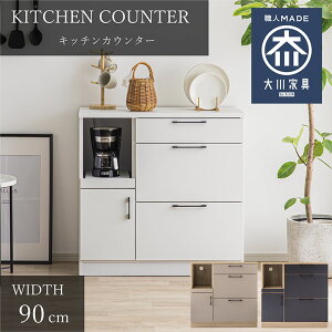 Lb`JE^[ Lb`{[h rO{[h Ƒ s 40cm  90cm АY Ƌ Y Lb`[ [ [ Ԏ[ ^  IV  c[gJ[ 