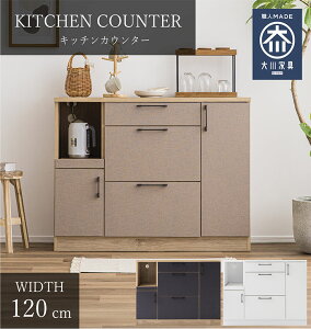 Lb`JE^[ Lb`{[h Lb` rO{[h Ƒ s 40cm  120cm Lb`[ [ [ Ԏ[ ^ АY Ƌ Y  IV  c[