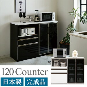 Lb`JE^[  l炵 W Lb`[ HI JE^[ _CjOJE^[ 120cm i Lb` [  o  nC^Cv Vv _ k 