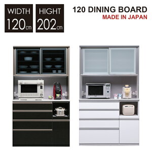 HI Lb`{[h _CjO{[h 120cm Y i  Lb` [ I  o  ϐk \tgN[Y Vv _ k  