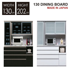 HI Lb`{[h _CjO{[h 130cm Y i  Lb` [ I  o  ϐk \tgN[Y Vv _ k  