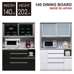 HI Lb`{[h _CjO{[h 140cm Y i  Lb` [ I  o  ϐk \tgN[Y Vv _ k  