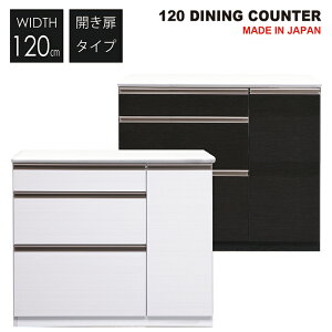 Lb`JE^[  I[vJE^[ l炵 W Lb`[ HI JE^[ _CjOJE^[ 120cm Y i  Lb` [  o Vv 