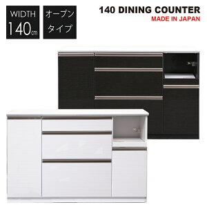 Lb`JE^[  I[vJE^[ l炵 W Lb`[ HI JE^[ _CjOJE^[ 140cm Y i  Lb` [  o Vv 