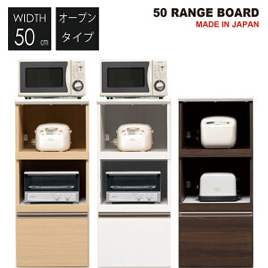 Lb`JE^[  I[vJE^[ l炵 W Lb`[ HI JE^[ _CjOJE^[ 50cm Y i  Lb` [  o Vv 