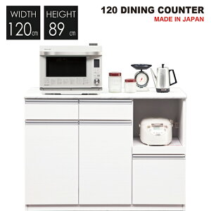 Lb`JE^[  l炵 W Lb`[ HI JE^[ _CjOJE^[ 120cm Y i  Lb` [  o Vv _ k  