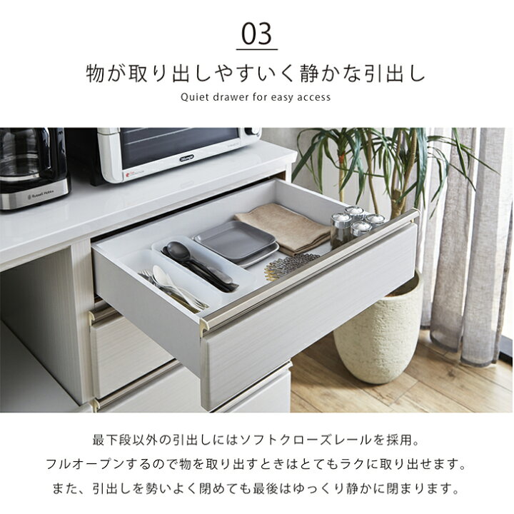 楽天市場】キッチンカウンター ダスト おしゃれ 高級感 オープン 