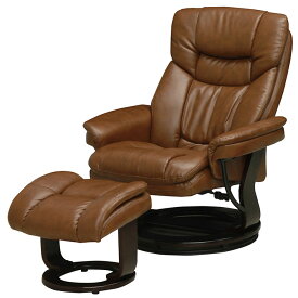 パーソナルチェア 回転チェア リクライニングチェア 1人掛け椅子 リラックスチェア オットマン付き PU張り材 回転 肘掛け 送料無料