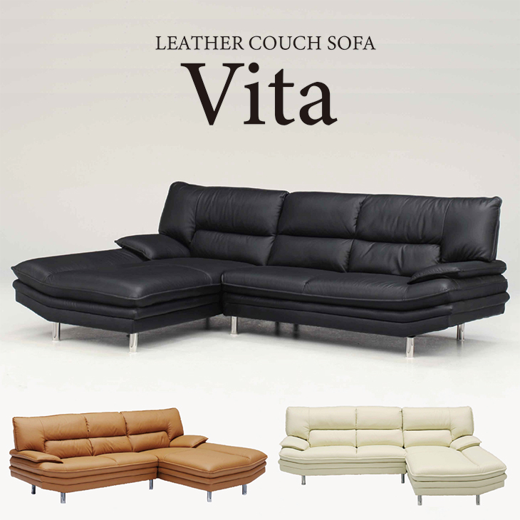 コーナーソファ ソファー 3人用 合成皮革の人気商品・通販・価格比較 