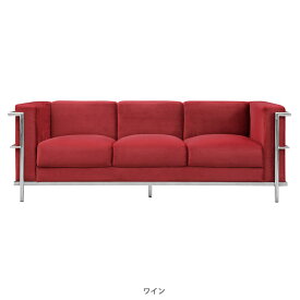 3人掛けソファ 3Pソファー 3人掛け ファブリック 3人がけ 北欧 おしゃれ sofa シンプル リビング 送料無料