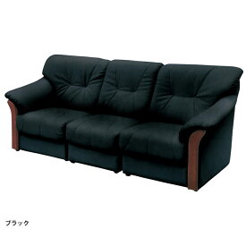 3人掛けソファー 3Pソファ 3人掛けソファ 3人がけソファ 北欧 おしゃれ sofa リビング PVC合成皮革 送料無料