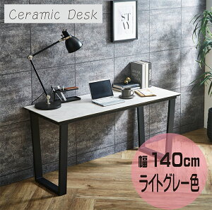 fXN Z~bN V e[u  Vv X`[ ubN CgO[ e[û 160 s55 72cm Z~bNfXN   