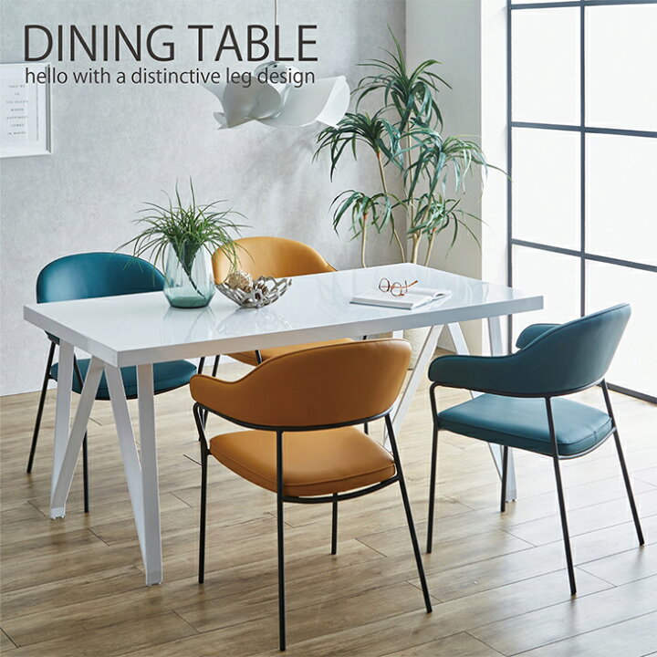 楽天市場】ダイニングテーブル ダイニング テーブル 幅160cm 鏡面  