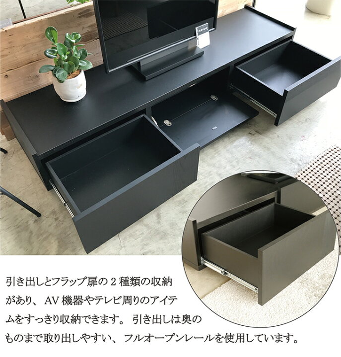 楽天市場】テレビ台 テレビボード 170cm ローボード TVボード テレビ 