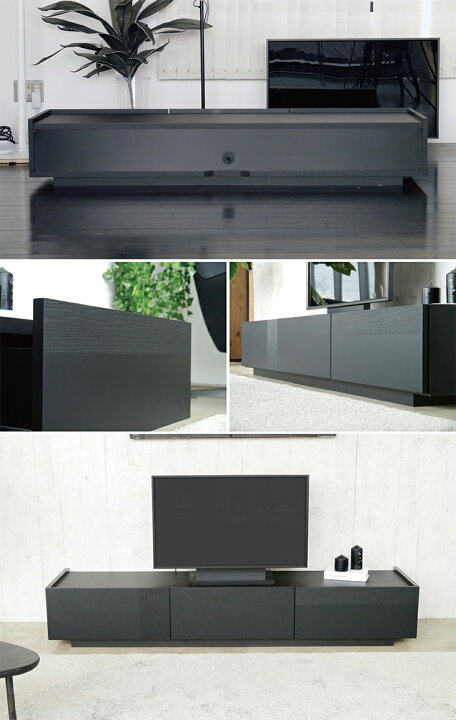 楽天市場】テレビ台 テレビボード 170cm ローボード TVボード テレビ 