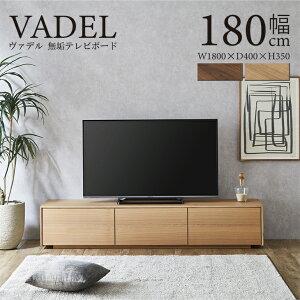 er er{[h i 180cm C [{[h TV{[h erbN TVbN rO{[h  [ TV TV{[h k ؐ uE EH[ibg ^  