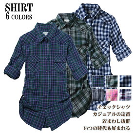 【送料無料】 チェックシャツ レディース 韓国 ロング 大きいサイズ おしゃれ 長袖 チェック柄
