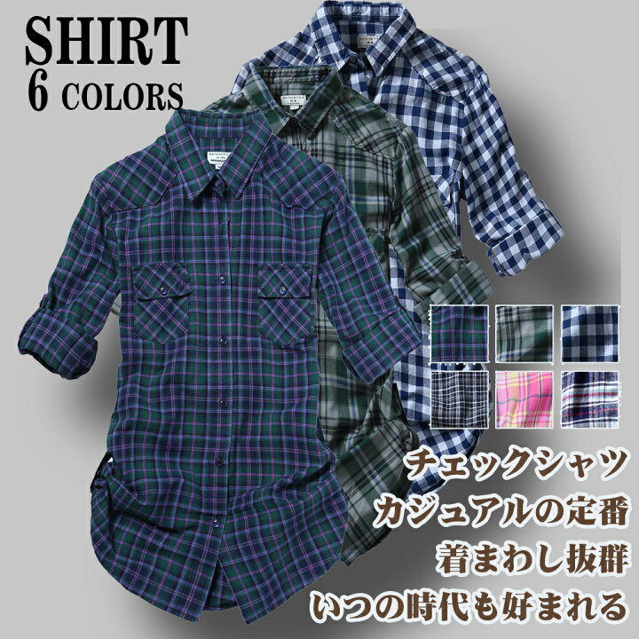 楽天市場 送料無料 チェックシャツ レディース 韓国 ロング 大きいサイズ おしゃれ 長袖 チェック柄 Matchfashion Mart