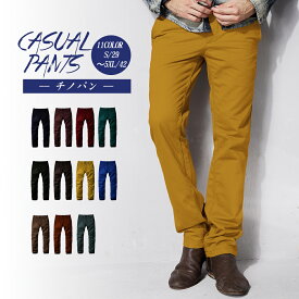 楽天市場 ダークブラウン メンズファッション の通販