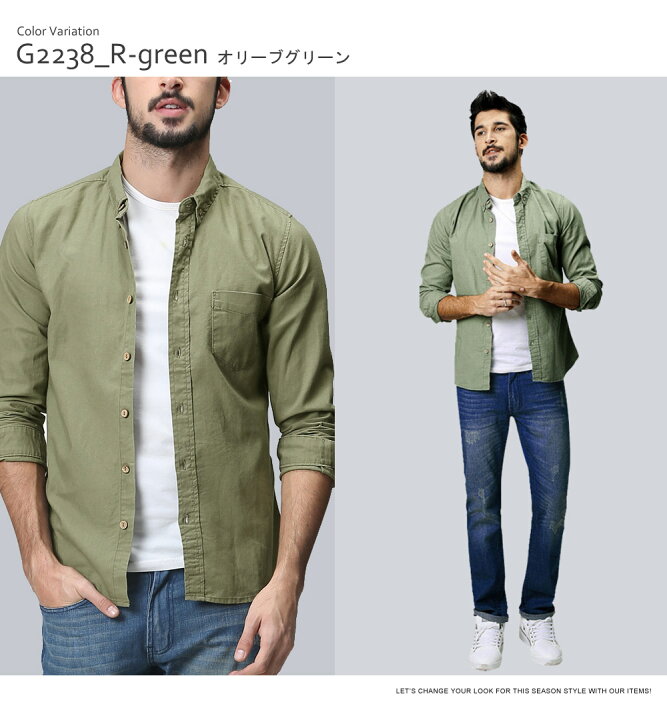 楽天市場】リネンシャツ メンズ シャツ カジュアルシャツ リネン 長袖 