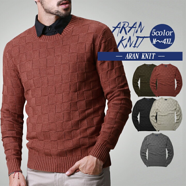 楽天市場 送料無料 ニット コットンセーター メンズ トップス 春服 春 ニット 目立つ 長袖 カジュアル ボタン Uネック おしゃれ Matchfashion Mart