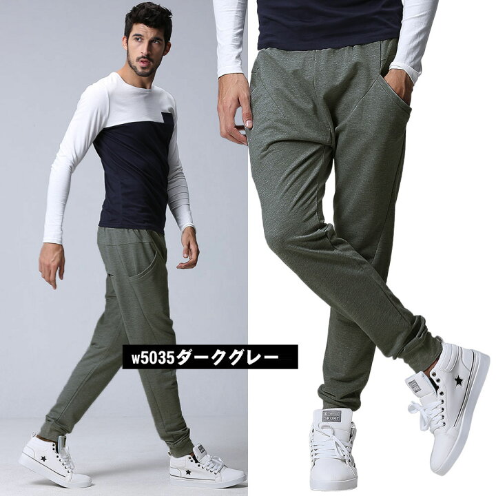 楽天市場 送料無料 ジョガーパンツ メンズ スウェットパンツ スウェット スキニースリム カジュアルパンツ ダンス ルームウエア フィットネス スポーツ ストレッチ ジョガー 裾ゴム入り 春 冬服 美脚 細身 黒 ブラック グレー サルエルパンツ Matchfashion Mart