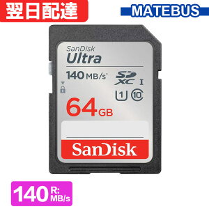 SDXCJ[h 64GB SDJ[h TfBXN SanDisk Ultra UHS-I U1 class10  140MB/s SDSDUNB-064G-GN6IN COpbP[W zB 