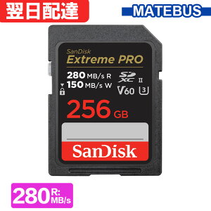 _}\ |Cg2{^ SDXCJ[h 256GB SDJ[h SanDisk TfBXN UHS-II Extreme Pro  R:280MB/s W:150MB/s U3 V60 6K 4K Ultra HDΉ COpbP[W SDSDXEP-256G-GN4IN zB 