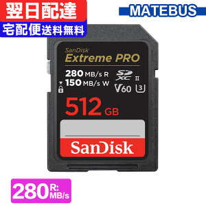_5̂ |Cg2{^ SDXCJ[h 256GB SDJ[h SanDisk TfBXN UHS-II Extreme Pro  R:280MB/s W:150MB/s U3 V60 6K 4K Ultra HDΉ COpbP[W SDSDXEP-256G-GN4IN zB 