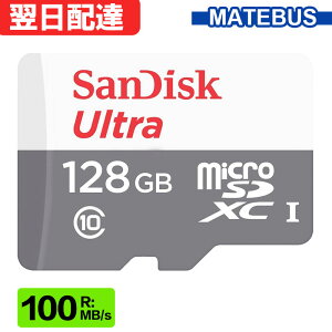 _X[p[SALE |Cg2{^ }CNsdJ[h microSDXC 128GB microSDJ[h SanDisk TfBXN Ultra UHS-I U1 100MB/s U1 Class10 Nintendo SwitchmF SDSQUNR-128G-GN6MN COpbP[W 