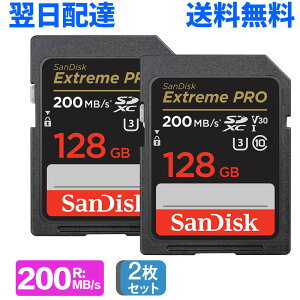 2Zbg SDXCJ[h 128GB SDJ[h SanDisk TfBXN Extreme Pro  R:200MB/s W:90MB/s class10 UHS-I U3 V30 4K Ultra HDΉ COpbP[W SDSDXXD-128G-GN4IN zB 