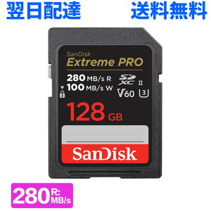 SDXCJ[h 128GB SDJ[h SanDisk TfBXN UHS-II Extreme Pro  R:280MB/s W:100MB/s U3 V60 6K 4K Ultra HDΉ COpbP[W SDSDXEP-128G-GN4IN zB 