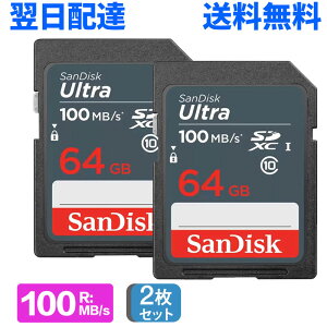 2Zbg SDXCJ[h 64GB SDJ[h TfBXN SanDisk Ultra UHS-I class10  100MB/s SDSDUNR-064G-GN3IN COpbP[W zB 