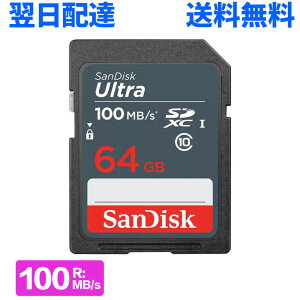 SDXCJ[h 64GB SDJ[h TfBXN SanDisk Ultra UHS-I class10  100MB/s SDSDUNR-064G-GN3IN COpbP[W zB 