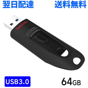 USB������ 64GB USB3.0 SanDisk �T���f�B�X�N ULTRA ���� 100MB/sSDCZ48-064G �����z�B �������� �C�O�p�b�P�[�W