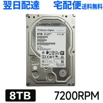 楽天市場】8tb hdd（内蔵ハードディスクドライブ｜内蔵ドライブ 