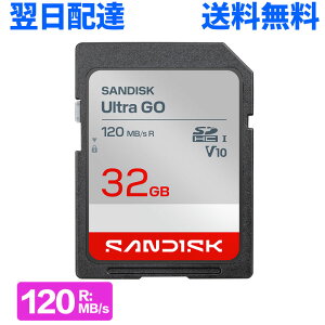 SDXC�J�[�h 32GB SD�J�[�h �T���f�B�X�N SanDisk Ultra GO UHS-I class10 R:120MB/s SDSDUGN-032G-GN6IN �C�O�p�b�P�[�W �����z�B ��������