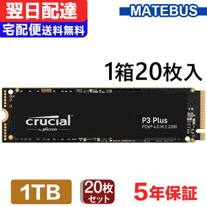 _X[p[SALE |Cg5{^ 20Zbg Crucial N[V 1TB NVMe PCIe Gen4x4 SSD M.2 2280 R:5000MB/s W:3600MB/s P3 Plus V[Y 5Nۏ CT1000P3PSSD8 zB  ƌoNi