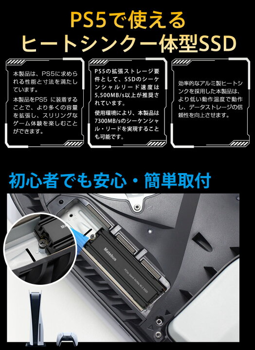 楽天市場】＼数量限定 手頃価格で放出／ SSD 4TB 3D NAND TLC NVMe 