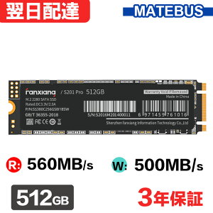 M.2 SATA SSD 512GB 2280 3D NAND TLC̗p SATA3 6Gb/s őǎ560MB/s fanxiang S201Pro SSD 3Nۏ zB 