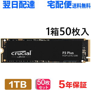 50Zbg Crucial N[V 1TB NVMe PCIe Gen4x4 SSD M.2 2280 R:5000MB/s W:3600MB/s P3 Plus V[Y 5Nۏ CT1000P3PSSD8 zB  ƌoNi