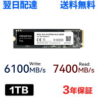 【お買い得 ポイント 2 倍】Princeton プリンストン SSD 1TB M.2 Type 2280 PCIe NVMe 内蔵SSD Gen 4.0 x…